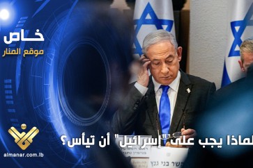 خاص