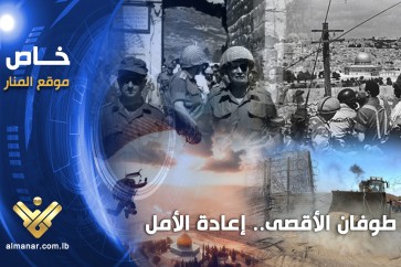 خاص 1