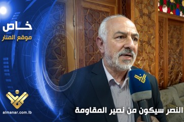 حسن حب الله