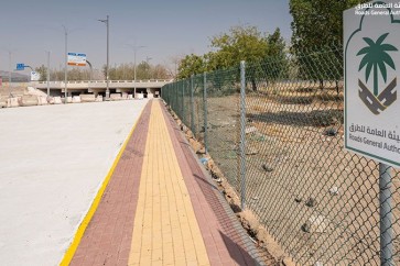 Saudia Roads