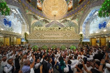 Ghadeer Day Iraq