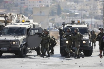 فارعة