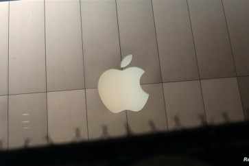 Apple Corporation 11111