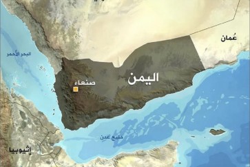 اليمن