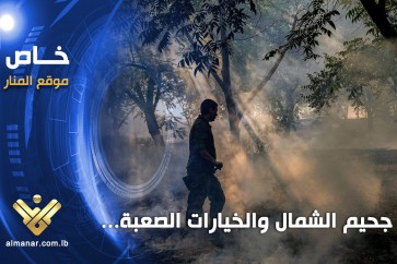 خاص