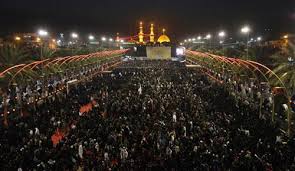 Imam Hossein Memory