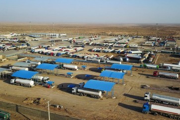 Iran Economy Afghanistan