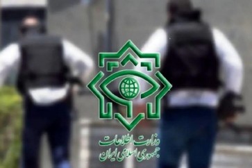 وزارة الامن الايرانية