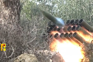 المقاومة الاسلامية