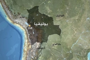 بوليفيا