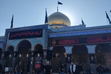 السيدة زينب