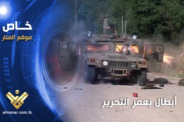 خاص