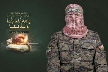 أبو عبيدة
