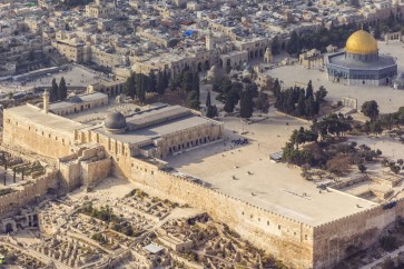 المسجد الأقصى