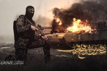 سرايا القدس - طوفان الأقصى