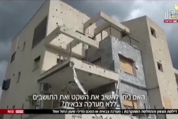 الدمار في كيان العدو