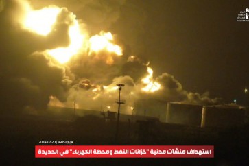 العدوان على اليمن