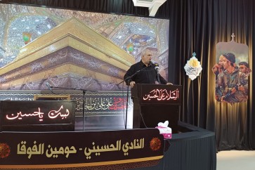 النائب رعد