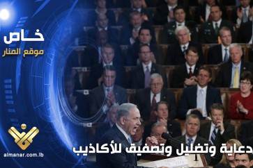خاص
