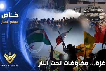 مفاوضات غزة