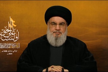 السيد نصرالله