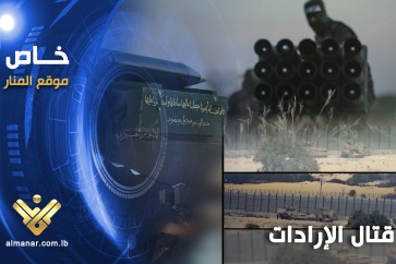 غزة - القسام