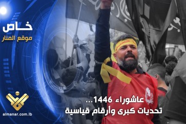 خاص