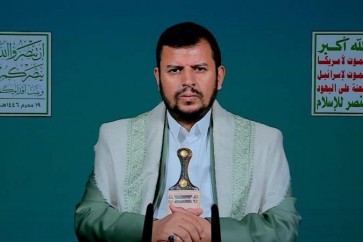الحوثي