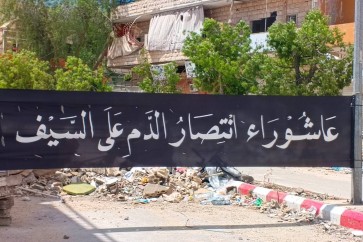 جنوب لبنان - عاشوراء