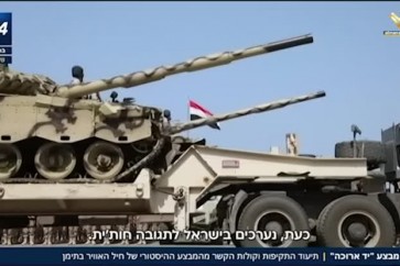 الجيش اليمني