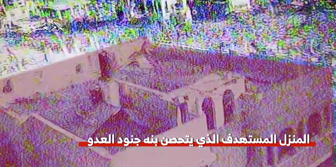 طيارة