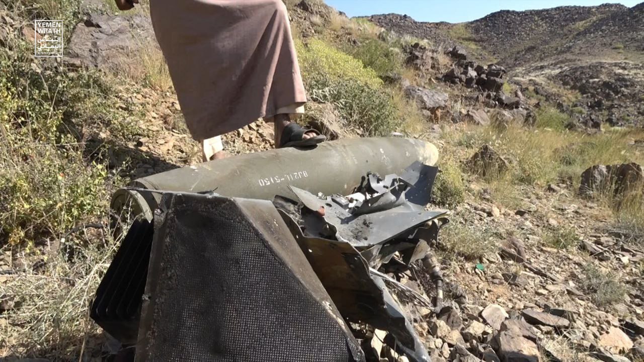 إسقاط طائرة أمريكية من نوع إم كيو9 في صعدة