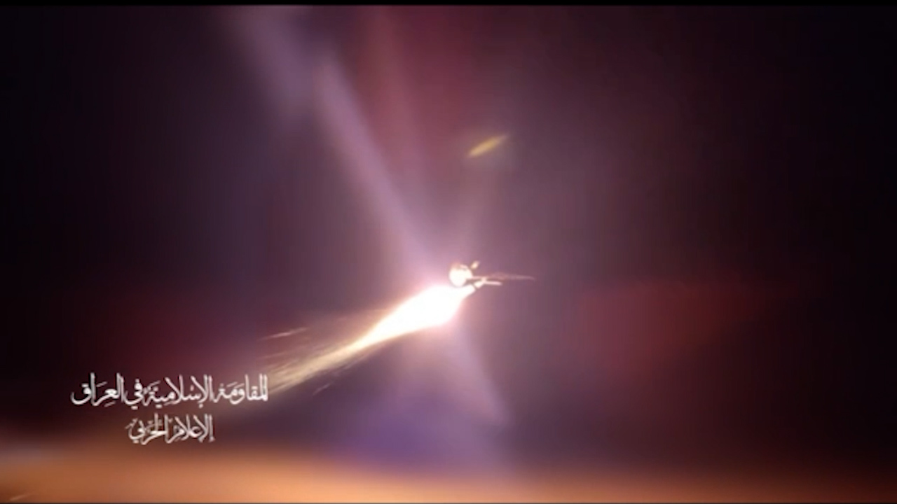 المقاومة الاسلامية في العراق