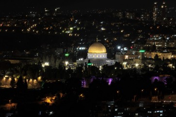 المسجد الأقصى
