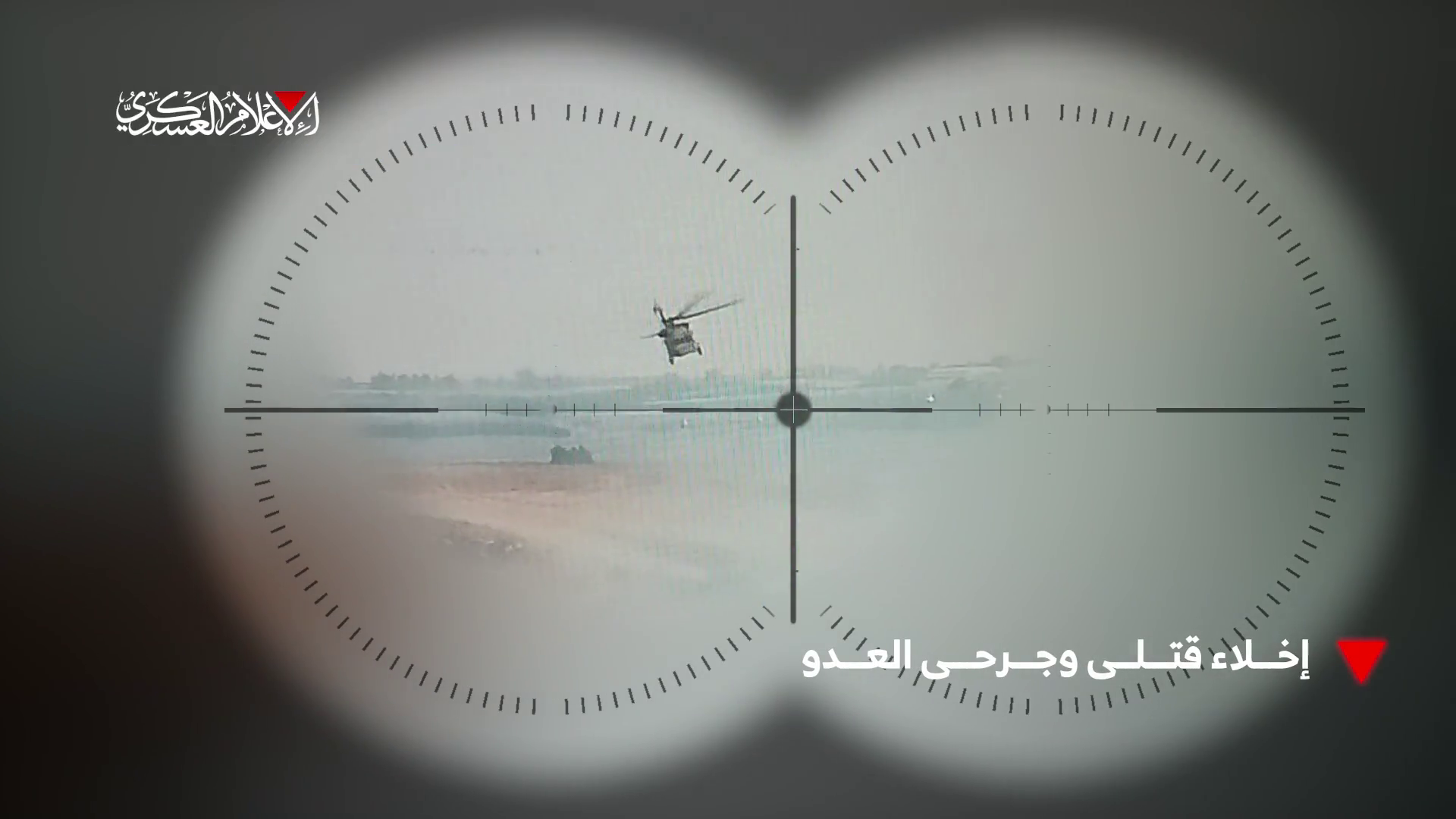 vlcsnap-2024-10-14-13h16m28s197