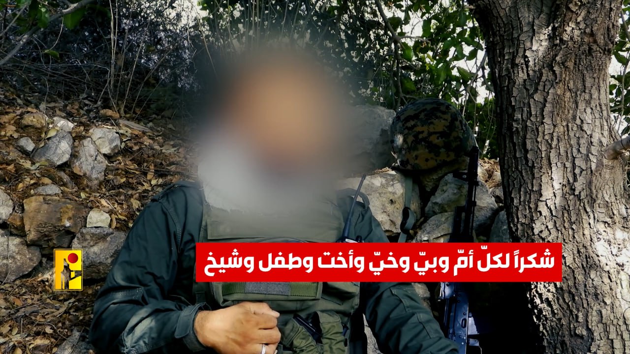 المقاومة الاسلامية - حزب الله - طوفان الأقصى