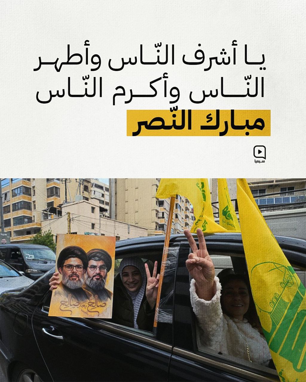 عودة