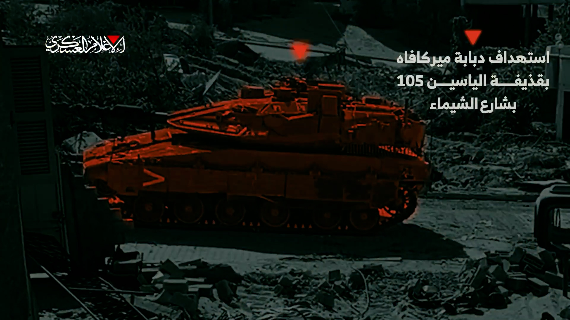 بيت لاهيا - طوفان الأقصى - القسام