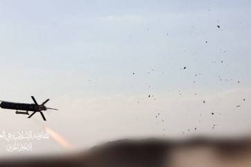 المقاومة الاسلامية في العراق