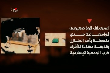 القسام - طوفان الأقصى - غزة