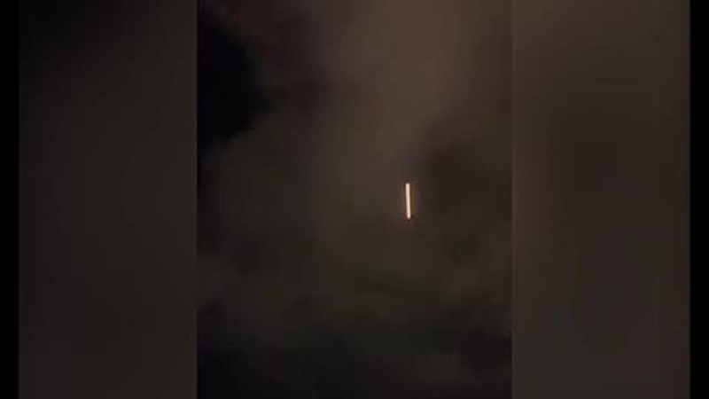 صاروخ يمني