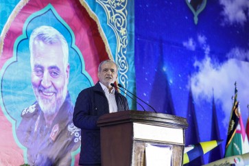 الرئيس الايراني مسعود بزشكيان