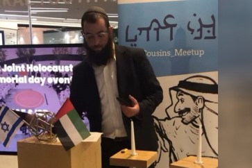 الحاخام الإسرائيلي زافي كوجا