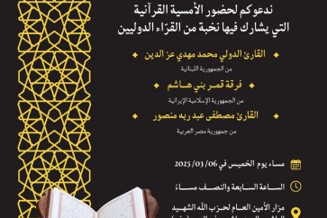 WhatsApp Image 2025-03-06 at 08.04.06
