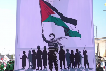 عراق يوم القدس