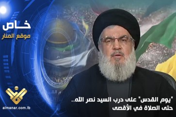 يوم القدس العالمي