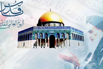 يوم القدس