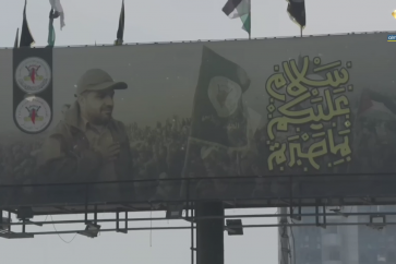 غزة