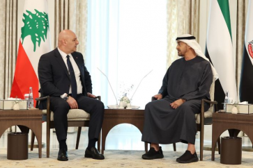 عون وبن زايد