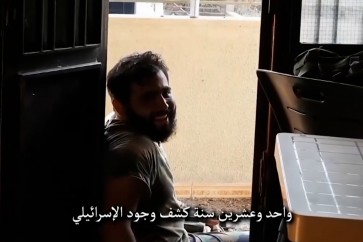 الشهيد هادي طباجة